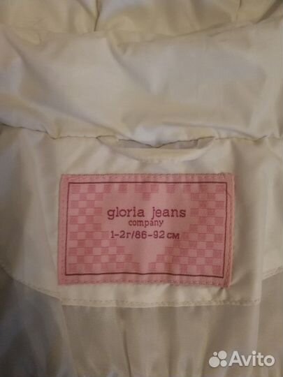 Куртка для девочки