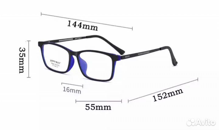 Легкая оправа с дужками из титана