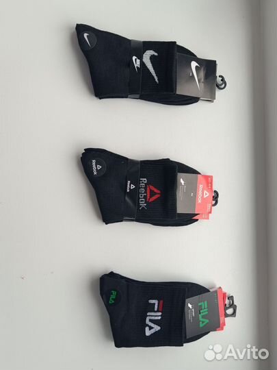 Носки мужские