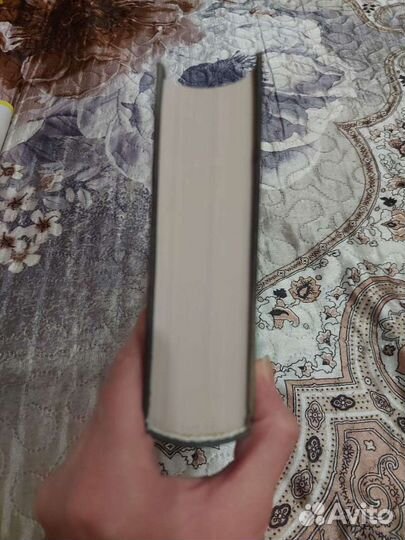 Гарри Поттер и кубок огня