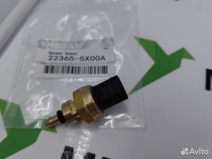 Датчик вакуумный 22365-5x00A