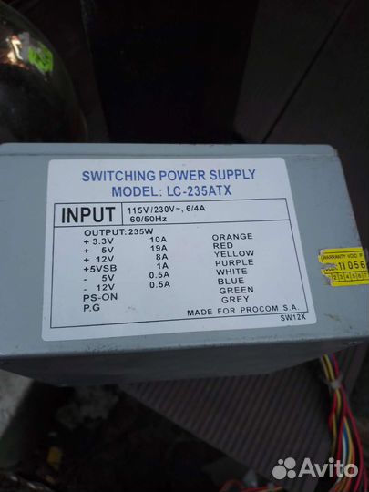 Блок питания