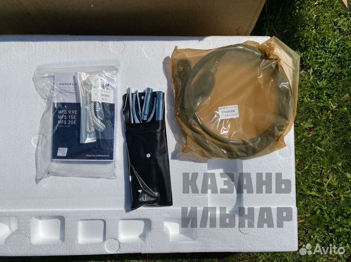 Tohatsu MFS20E S - Новый мотор (Mercury)