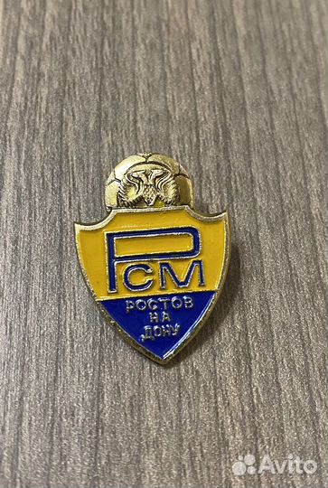 Значок фк Ростсельмаш