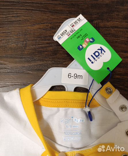 Костюм новый, 68-74 размер