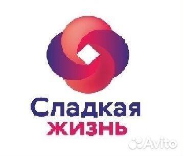 Водитель экспедитор кат. В и С