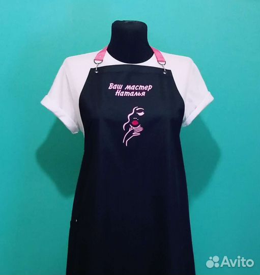 Фартук рабочий