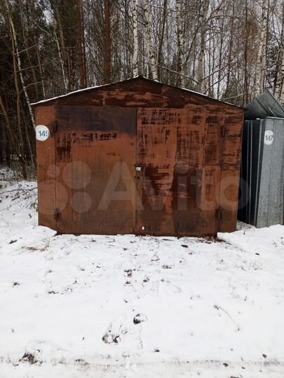 Гараж, 30 м²