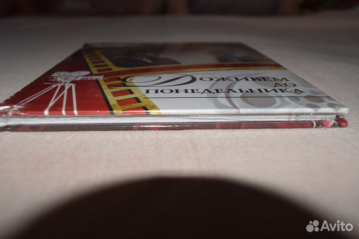 Новые книги с дисками в упаковке