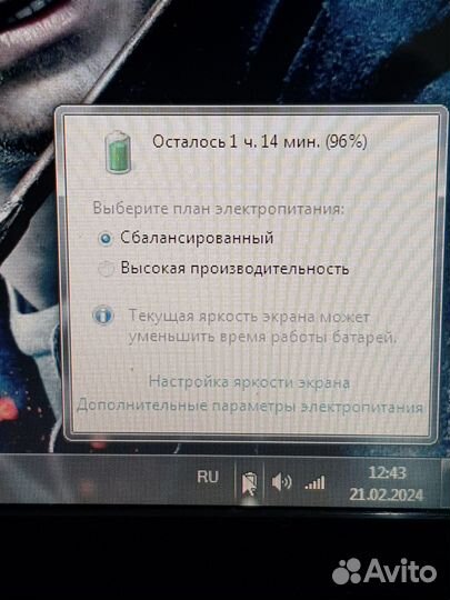 Ноутбук Acer 5552