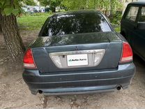 Mitsubishi Diamante 2.5 AT, 2001, 318 000 км, с пробегом, цена 300 000 руб.