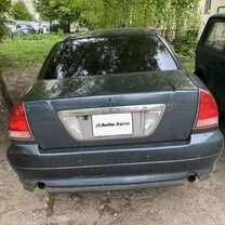 Mitsubishi Diamante 2.5 AT, 2001, 318 000 км, с пробегом, цена 265 000 руб.