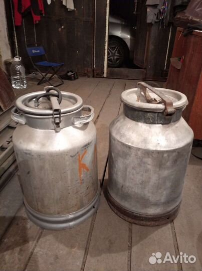 Фляга алюминиевая бу 40л 2 шт