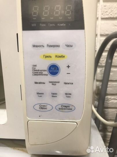 Микроволновка