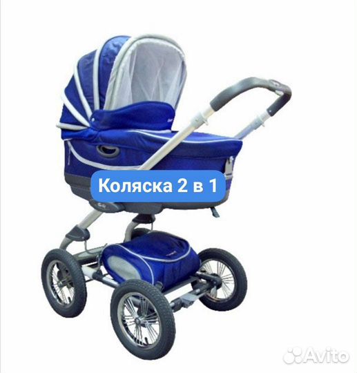 Коляска 2 в 1 geoby