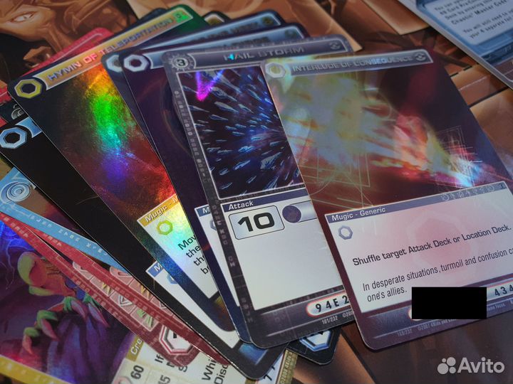 Карточная игра Chaotic раритет