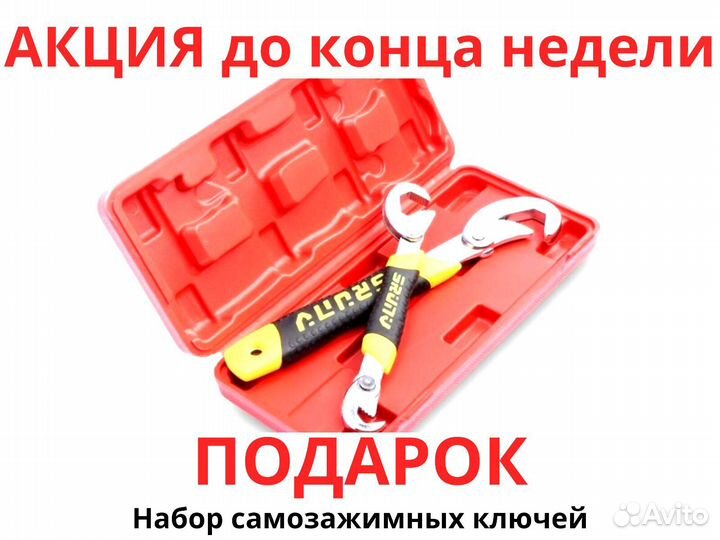 Агронавигатор Кампус 6 NEW ртк Курсоуказатель