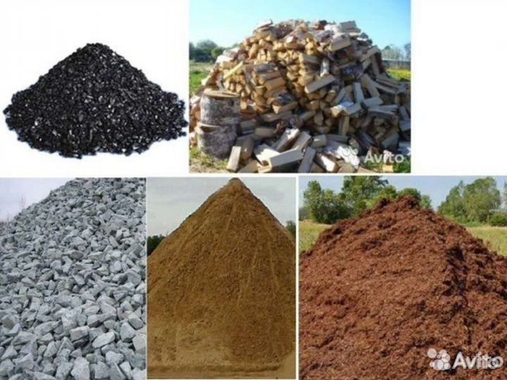 Доставка перегноя навоза