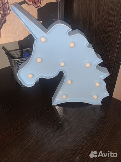 Светильник