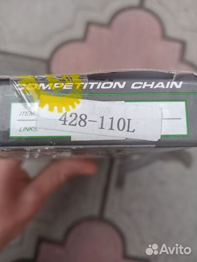 Приводная цепь на питбайк