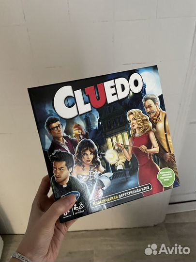 Настольные игры