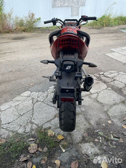 Racer RC250CK-N