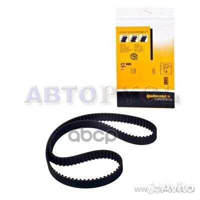 Ремень грм зубчатый LADA 110/111/112/Kalina 1.5