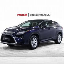 Lexus RX 2.0 AT, 2017, 95 000 км, с пробегом, цена 3 830 000 руб.