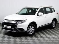 Mitsubishi Outlander 2.0 CVT, 2021, 63 800 км, с пробегом, цена 2 480 000 руб.