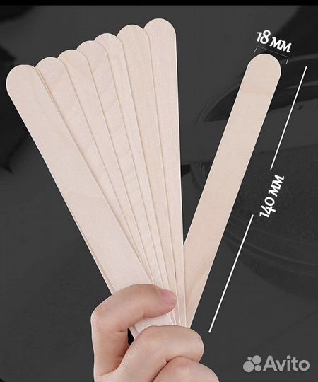 Набор для депиляции