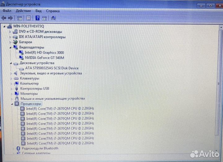Ноутбук Игровой Lenovo/i7 3630/8GB/GT610/HDD/15.6