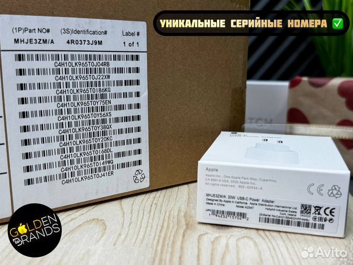Блок питания 20w USB-C Оригинальный чип