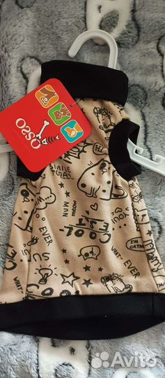 Одежда для собак и кошек