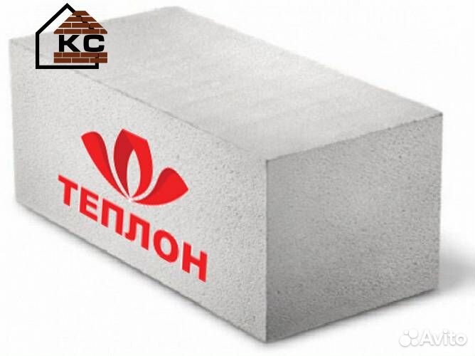 Газобетонные блоки
