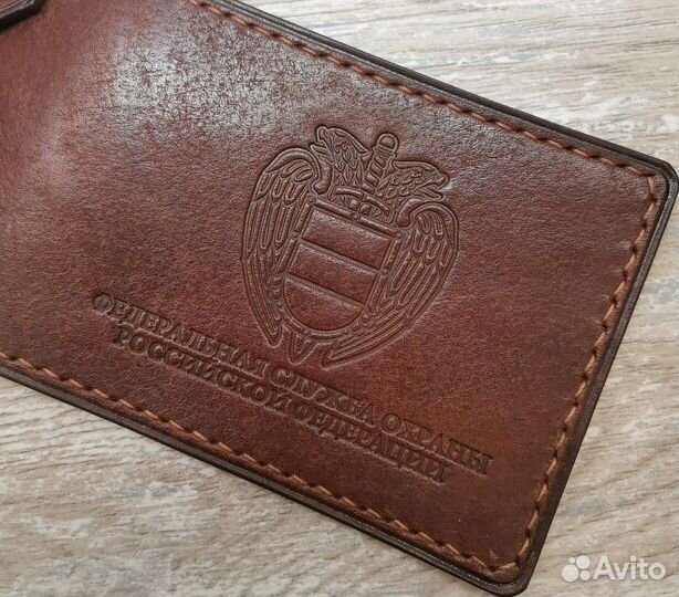 Обложка для удостоверения фсо из кожи