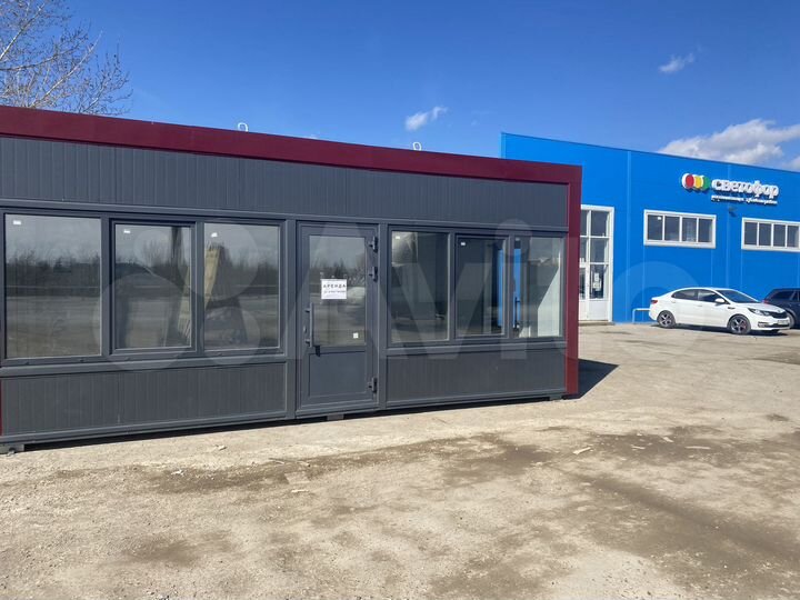 Свободного назначения, 28 м²