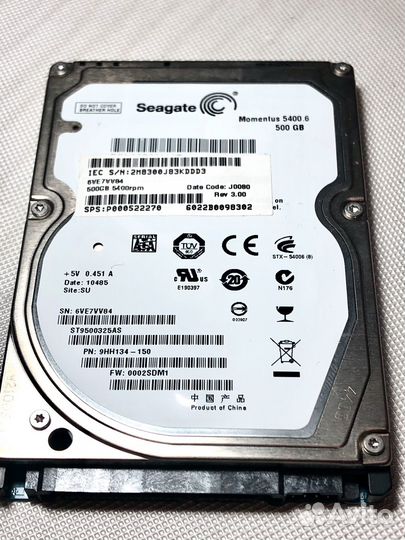 Жесткий диск 500 Гб