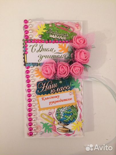 Подарки из скрапбумаги