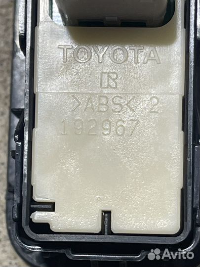 Кнопка стеклоподъемника Lexus RX450h