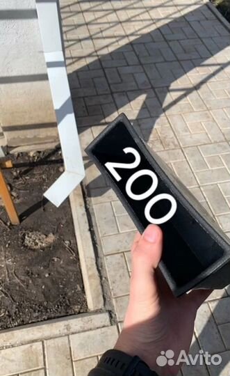 Бордачек ваз 2107