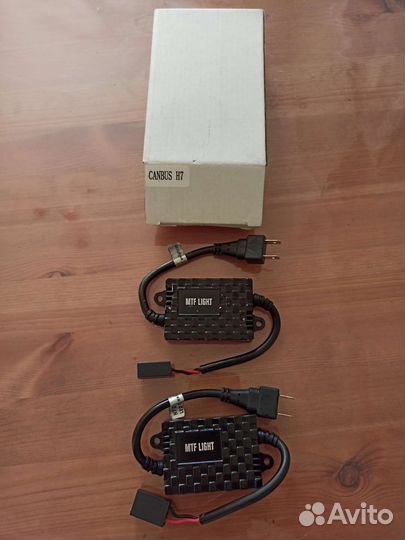 Обманки для светодиодных ламп canbus H7