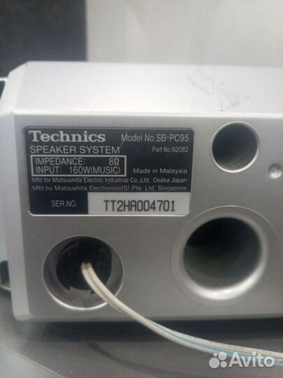 Музыкальный музыкальный центр техникс790