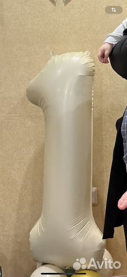 Цифра один на годик