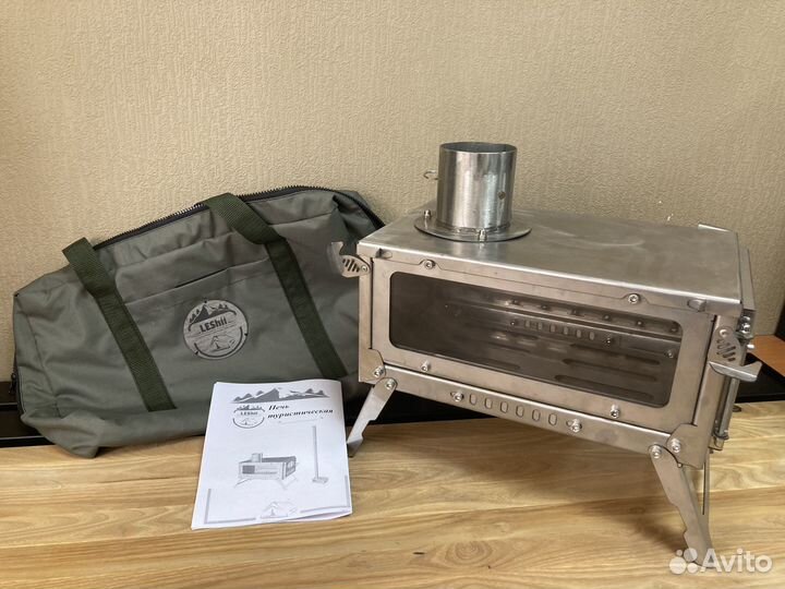 Печь походная туристическая