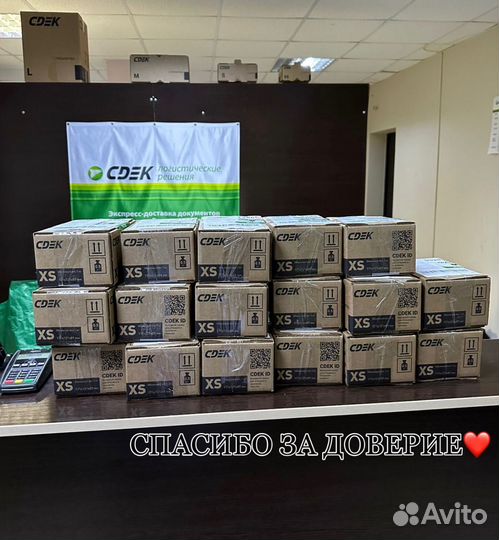 Мёд активный