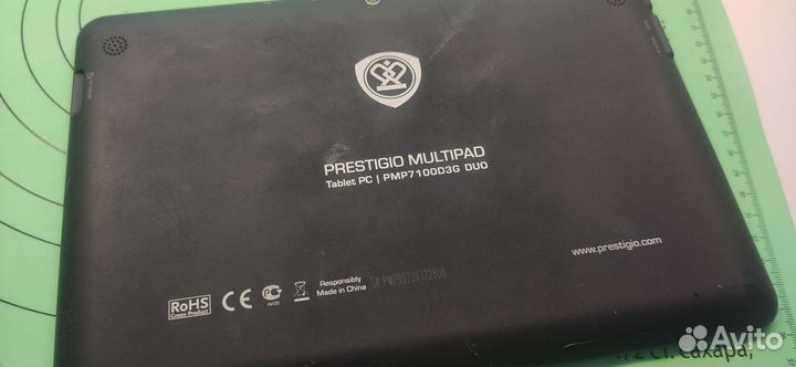 Дисплей Prestigio multipad Tablet PC pmp7100d3g