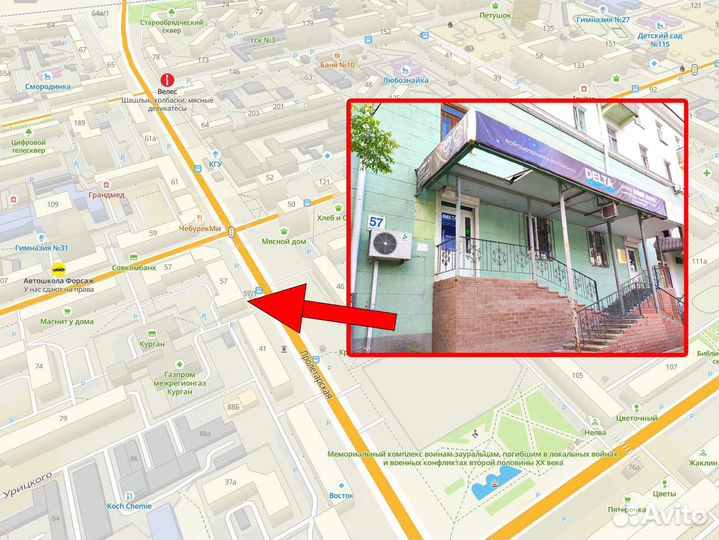 Сетевая карта D-Link DFE-520TX PCI - RJ45