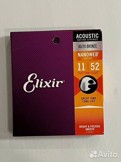 Еliхir 11027 80/20 Bronze Nanoweb 11-52