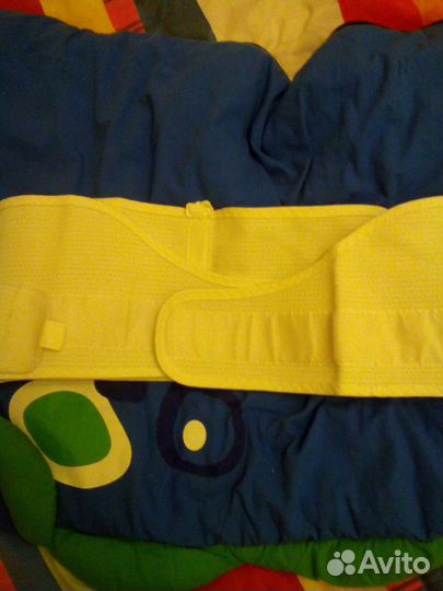 Дородовый пояс