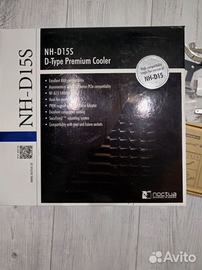 Noctua nh d15s